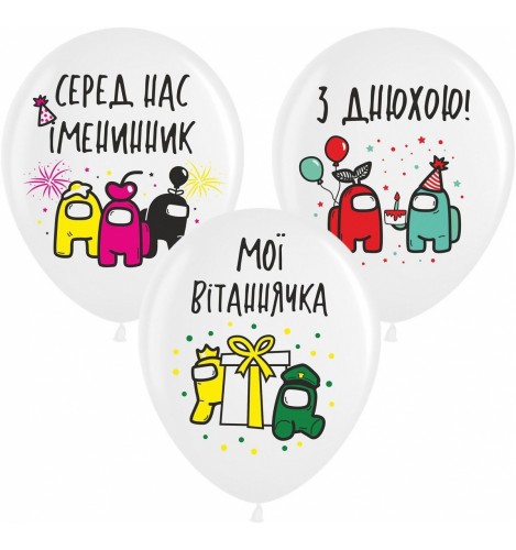 Кликните для увеличения изображения Кулі ТМ Sharoff 12