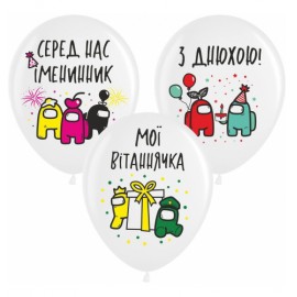 Перейти на страницу товара Кулі ТМ Sharoff 12