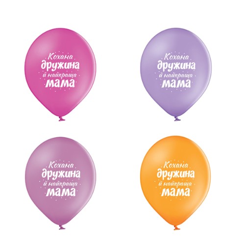 Кликните для увеличения изображения Кулі Belbal 12