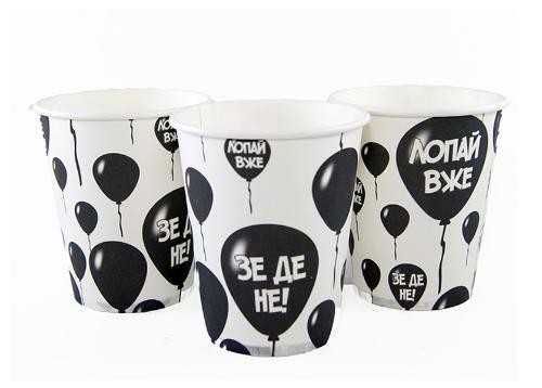 Кликните для увеличения изображения Стаканчики