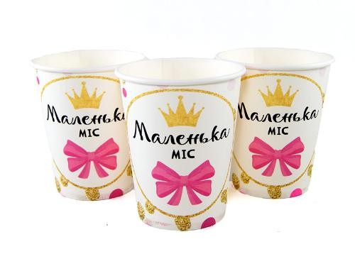 Кликните для увеличения изображения Стаканчики