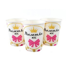 Перейти на страницу товара Стаканчики