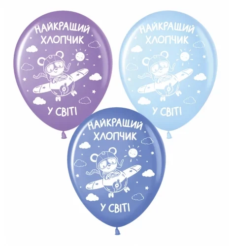 Кликните для увеличения изображения Кулі ТМ Sharoff 12