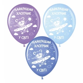 Перейти на страницу товара Кулі ТМ Sharoff 12
