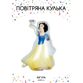 Перейти на страницу товара Фольгована фігура Білосніжка (Китай) (в інд. уп.)