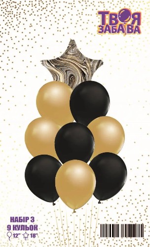 Кликните для увеличения изображения Набір повітряних кульок