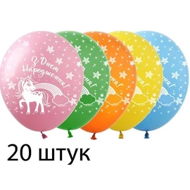 Перейти на страницу товара Кульки (20 шт.) ТМ Show (5 ст.) 12