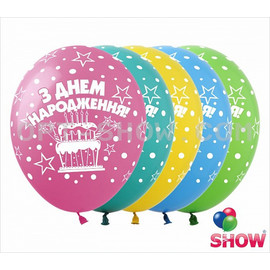 Перейти на страницу товара Кульки ТМ Show (5 ст.) 12