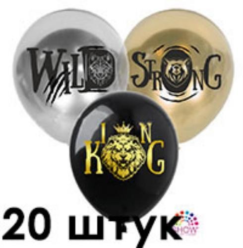 Кликните для увеличения изображения Кульки (20 шт.) ТМ Show (1 ст.) 12