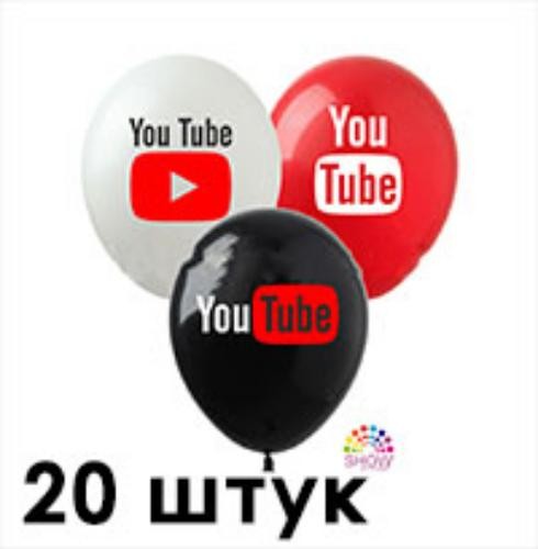 Кликните для увеличения изображения Кульки (20 шт.) ТМ Show (1 ст.) 12