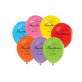 Перейти на страницу товара Повітряні кульки