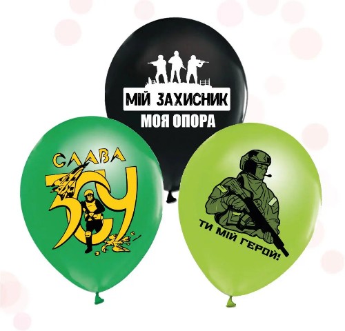 Кликните для увеличения изображения Повітряні кульки