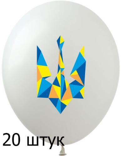 Кликните для увеличения изображения Кульки (20 шт.) ТМ Show (1 ст.) 12
