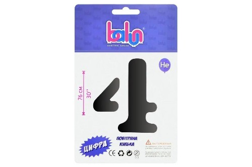 Кликните для увеличения изображения Цифра 4