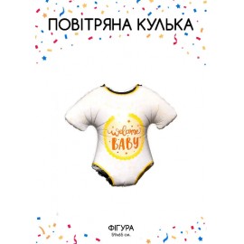 Перейти на страницу товара Фольгована фігура Боді Welcome Baby в інд. уп. (Китай)