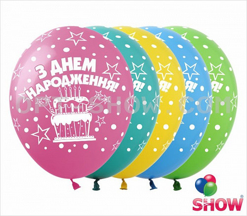 Кликните для увеличения изображения Кульки ТМ Show (5 ст.) 12