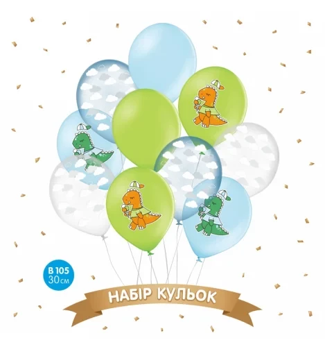 Кликните для увеличения изображения Набір латексних куль ТМ Sharoff (Динозаврик) (10 шт/уп)