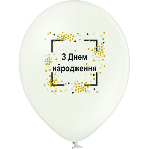 Кликните для увеличения изображения Кулі Belbal 12