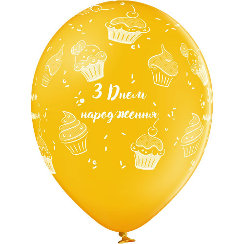 Кликните для увеличения изображения Кулі Belbal 12