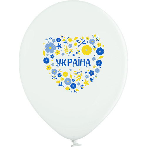 Кликните для увеличения изображения Кулі Belbal 12