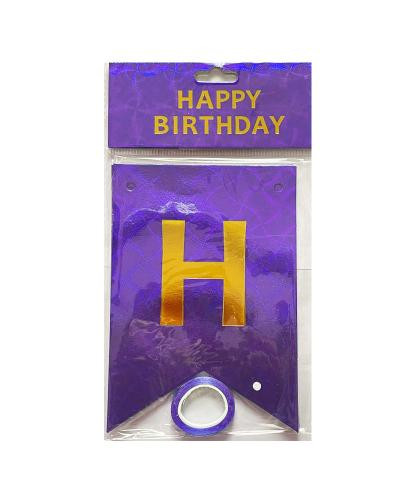 Кликните для увеличения изображения Гірлянда літери Happy Birthday Фіолетова Голограма Кола