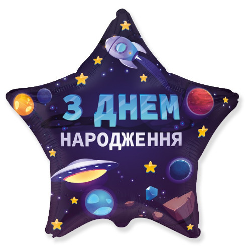 Кликните для увеличения изображения Фольга 18
