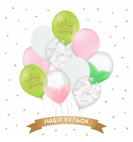 Кликните для увеличения изображения Набір латексних куль ТМ Sharoff (HB метелики + браш) (10 шт/уп)