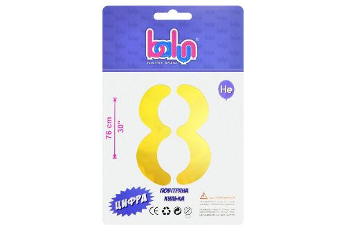 Цифра 8