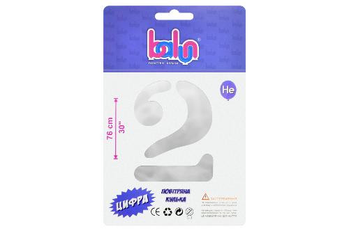 Цифра 2