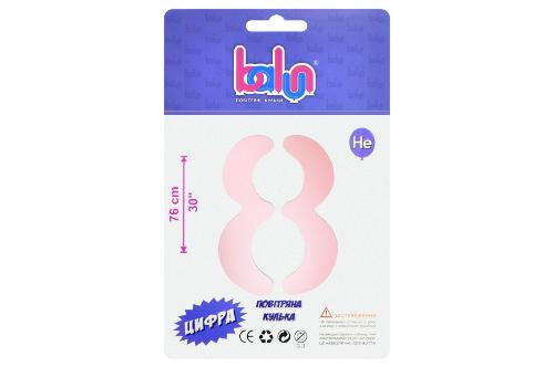 Цифра 8