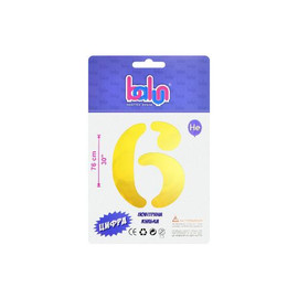 Цифра 6