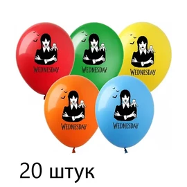 Перейти на страницу товара Кульки (20 шт.) ТМ Show (1 ст.) 12