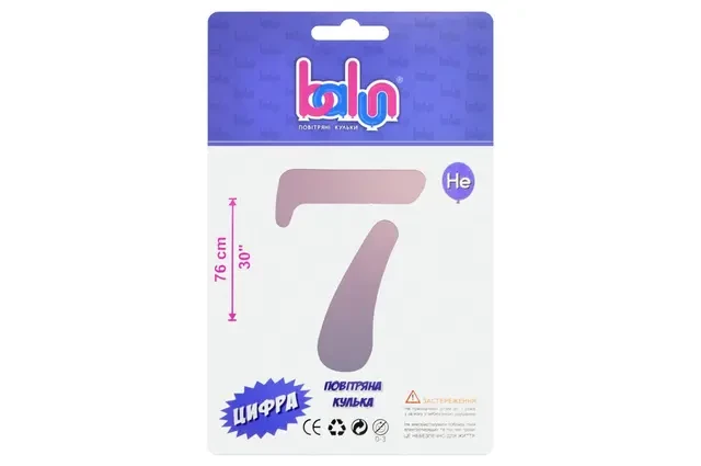 Цифра 7