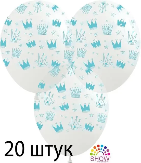 Кликните для увеличения изображения Кульки (20 шт.) ТМ Show (5 ст.) 12
