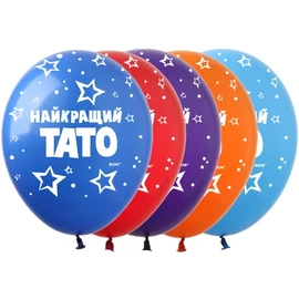 Перейти на страницу товара Кульки ТМ Show (5 ст.) 12