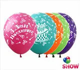 Кликните для увеличения изображения Кульки ТМ Show (5 ст.) 12