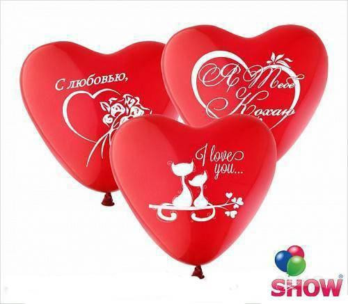 Кликните для увеличения изображения Кульки ТМ Show (1 ст.) 12