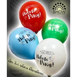 Кликните для увеличения изображения