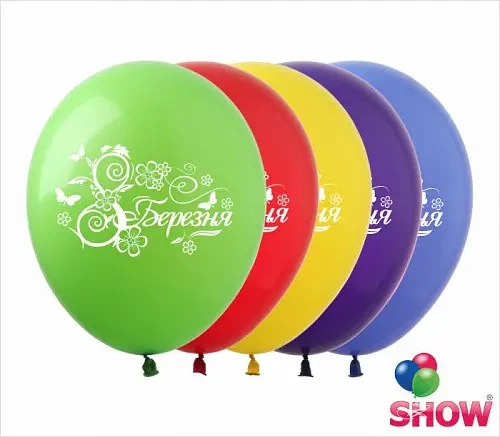 Кликните для увеличения изображения Кульки ТМ Show (1 ст.) 12