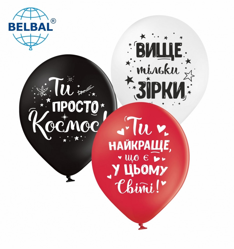Кликните для увеличения изображения Кулі ТМ Sharoff 12
