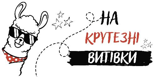 Кликните для увеличения изображения Конверт для грошей