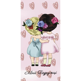 Перейти на страницу товара Конверт для грошей