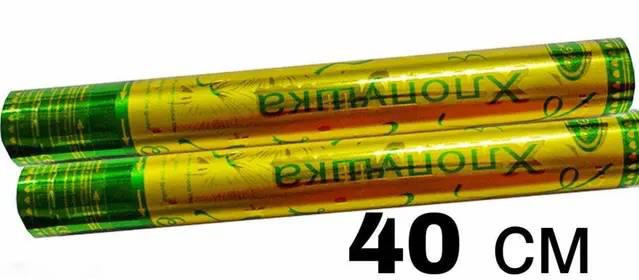 Кликните для увеличения изображения Хлопавка пневматична 40 см (Party Popper зелено золота)