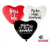 Кликните для увеличения изображения Кульки ТМ Show (1 ст.) 12