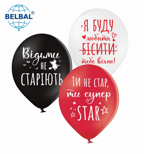 Кликните для увеличения изображения Кулі ТМ Sharoff 12