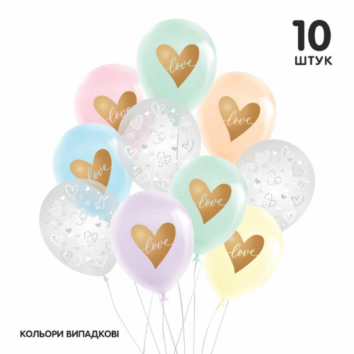 Кликните для увеличения изображения Набір латексних куль ТМ Sharoff (Серце Love) (10 шт/уп)