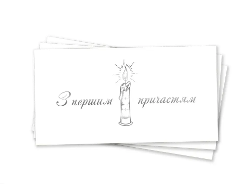Кликните для увеличения изображения Конверт для грошей