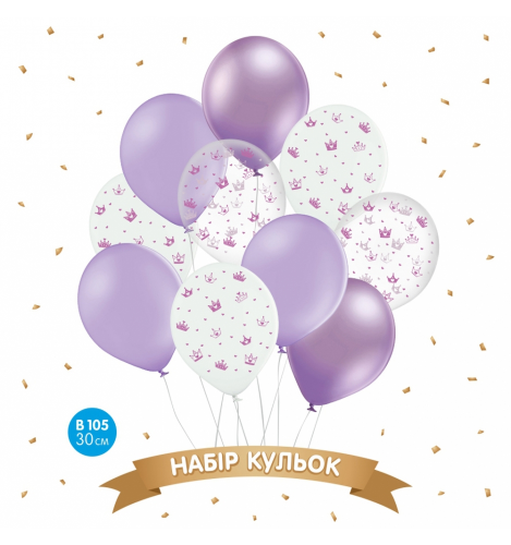 Кликните для увеличения изображения Набір латексних куль ТМ Sharoff (Фіолетові корони) (10 шт/уп)