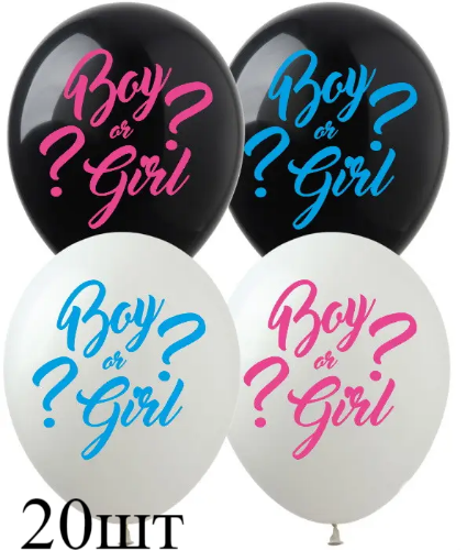 Кликните для увеличения изображения Кульки ТМ Show (1 ст.) 12