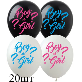 Перейти на страницу товара Кульки ТМ Show (1 ст.) 12